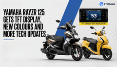 Yamaha RayZR 125 Gets TFT Display, New Colours And More Tech Updates: Details Inside